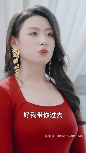 爷爷在地府造反（74集）全集我都看完了