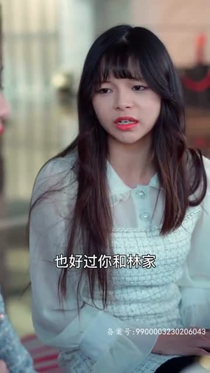 封总罪宠小娇妻（98集）百度网盘在线看