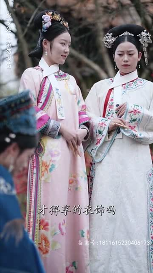 宫墙叹庶女进阶录（73集）好看的短剧分享