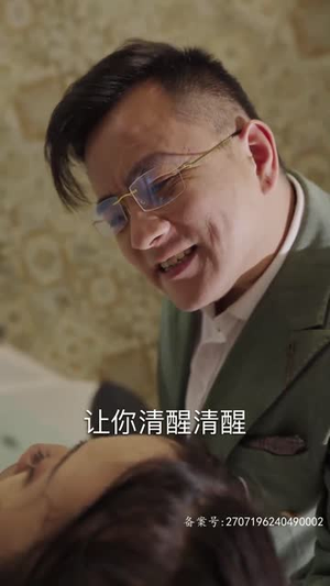 新版：龙霸天下（100集）超甜短剧抢先看