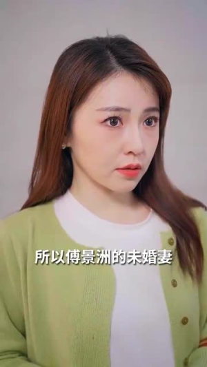 破产老妈竟是世界首富（80集）网上可以看吗