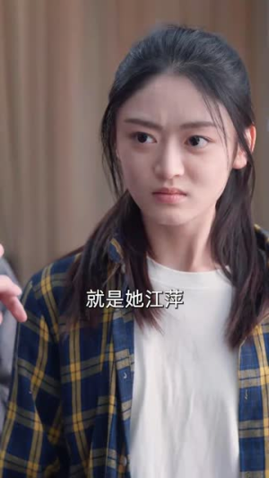 我在中专为国争光（70集）短剧前十排行榜