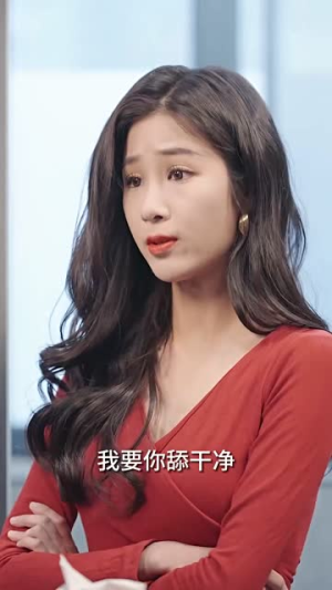 豪门夫人爽又飒（80集）爆款短剧抢先看