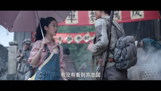 我在长征路上开超市（5集）超火热门短剧