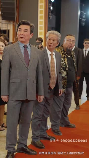 与凤行之战神妈妈不装了（90集）全网独播免费看