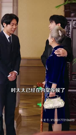 当皇后穿成了豪门弃妇（100集）热门短剧又来了