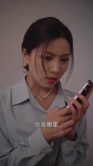 我的爱情，从你开始（74集）全部免费看全集