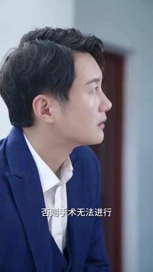 纪念我们遗失的爱（60集）超火短剧抢先看