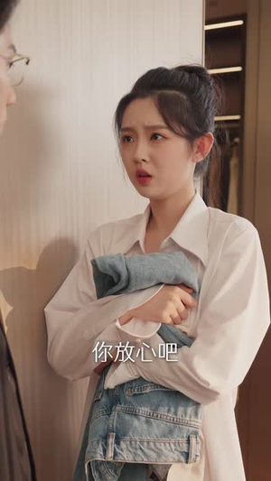 入夜对她上瘾（62集）热门短剧看不停