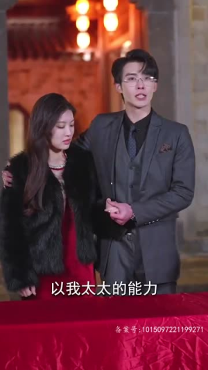 整个娱乐圈都在等我们离婚（76集）短剧小说在线看