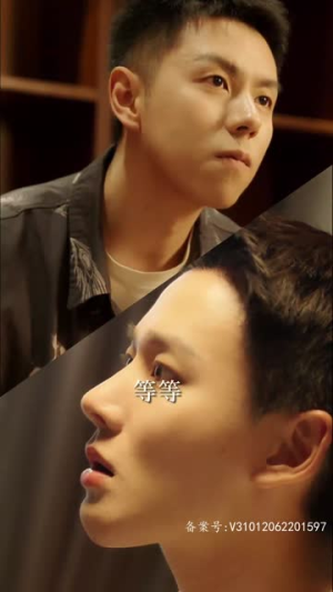 我把皇帝踢下床（46集）超火热门短剧