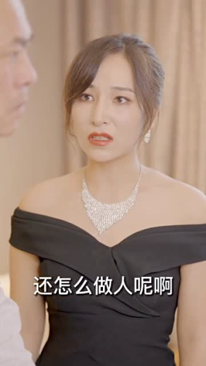 我的倾城大小姐（100集）精彩短剧上线