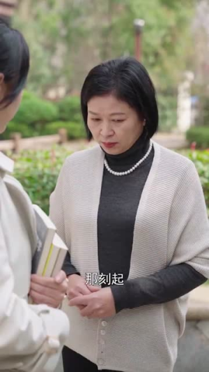 被偷走爱的那十年（43集）短剧太精彩