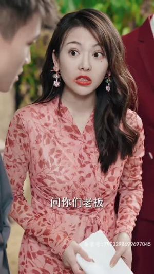 超级奶爸之扭转乾坤（81集）免费短剧大全