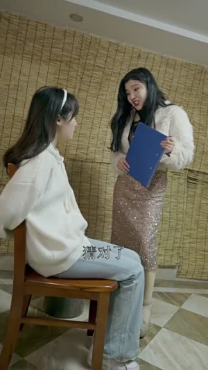 我的保镖是世外高人（88集）短剧也太好看了