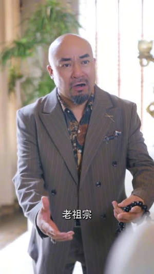 完蛋所有人都以为我是绝世高手（62集）每天分享短剧