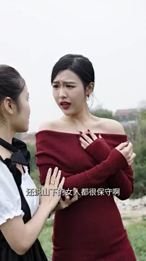 封神之择日飞升（77集）推荐好短剧