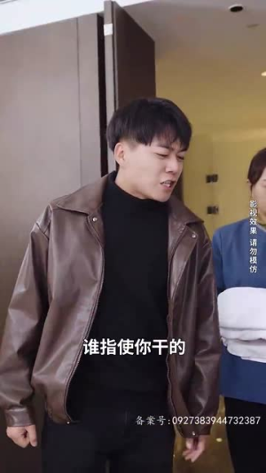 未来预告（82集）短剧精彩推荐