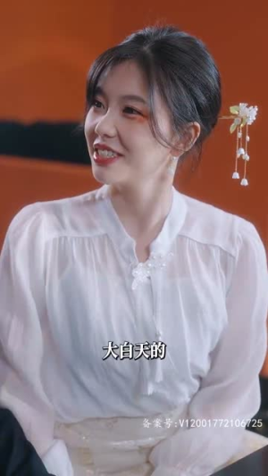 闪婚后老公天天给钱花（99集）海量短剧免费看