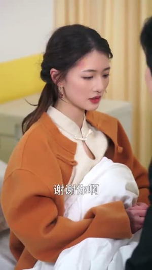 摊牌了，团宠千金她不装了（74集）在哪里可以全集