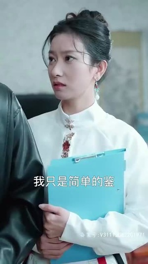 天尊下山（绝世天尊）高清画质免费看