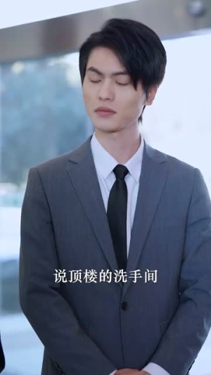 五宝神助攻，归来妈咪甜又飒（76集）爆款短剧一起追