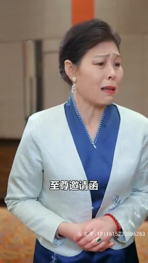 我的龙主身份被女儿曝光了（92集）精彩短剧分享