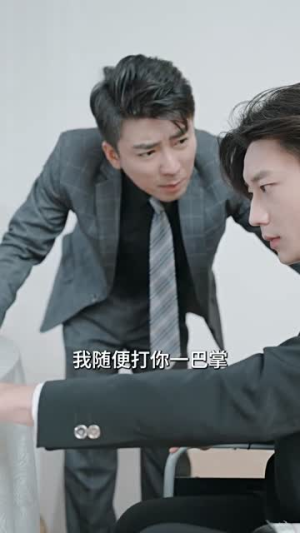 离婚后，夫人马甲捂不住了（离婚后夫人马甲捂不住了）在线免费观影