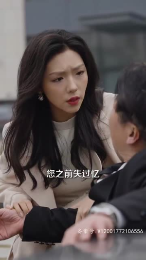 从头爱上对的人(76集) 从头爱上对的人(76集)热门短剧在线看