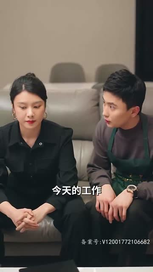 闪婚后我跟总裁互换了身体(80集) 闪婚后我跟总裁互换了身体(80集)热门短剧来袭