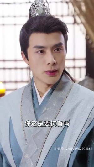 重生后神医王妃要改嫁（83集）民国短剧推荐