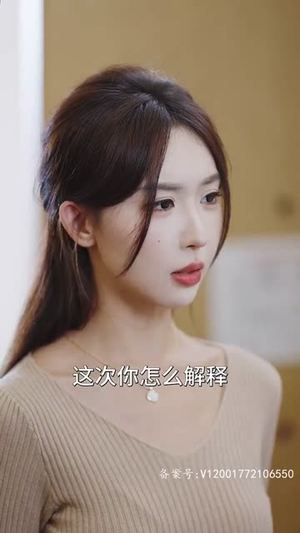 我的右眼是神级计算机（100集）在线免费观看