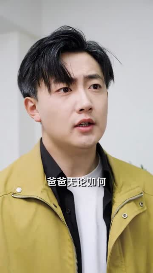 开局预测地震我成为全球救世主（67集）快来看短剧