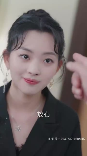 她儿砸被大佬盯上了（85集）热播短剧重燃