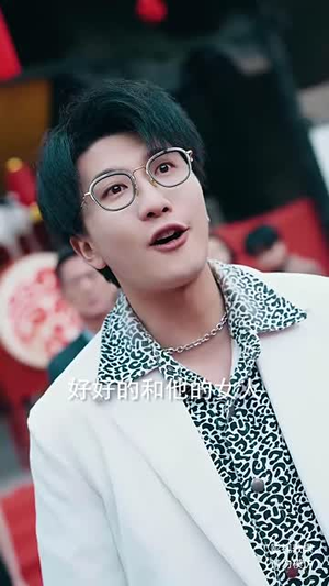 天道之无极仙尊（81集）好看的短剧