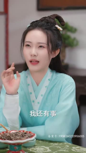 重生后我嫁给厂公被宠上天（84集）短剧片段推荐