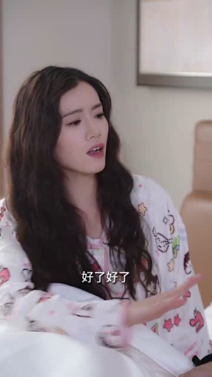 穿成恶毒女配每天被男主惦记（100集）短剧推荐更新中