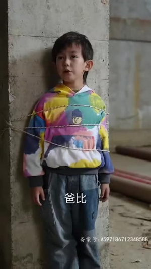 萌宝神助攻，妈咪哪里逃（78集）UC网盘在线看