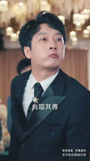 冰山美女总裁的丐王保镖(73集) 冰山美女总裁的丐王保镖(73集)每日短剧推荐