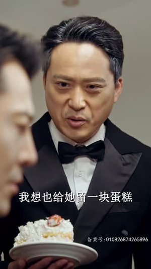 落魄小哑巴竟是首富千金（58集）免费版