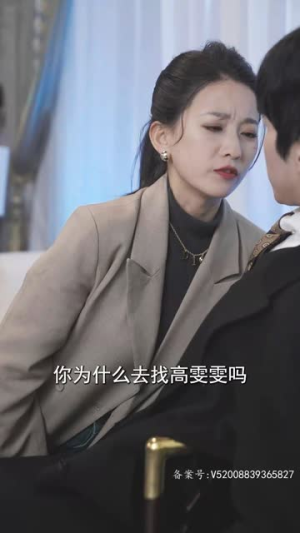 影后的记忆碎片（原来是你）短剧每日分享