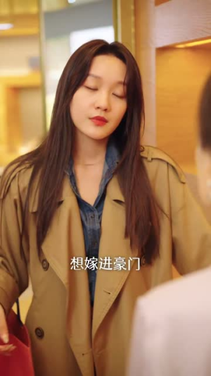 踹掉渣男后，苏小姐杀疯了（65集）精彩短剧追不停