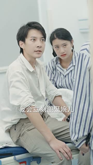 离婚后,傅总要倒贴(离婚后傅总要倒贴) 离婚后,傅总要倒贴(离婚后傅总要倒贴)好看到停不下来