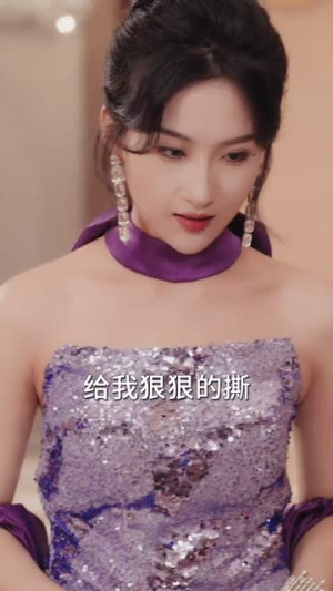 破戒后，禁欲佛爷宠她上瘾（65集）精彩短剧来袭