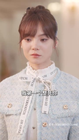 奉天承孕:傅少请接芷(奉天承孕傅少请接芷) 奉天承孕:傅少请接芷(奉天承孕傅少请接芷)精彩短剧后续