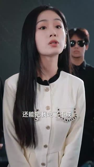 特工王牌的首富千金老婆（74集）全集免费看短剧