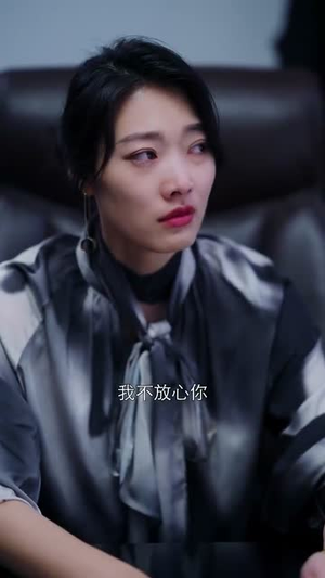 车祸后我与平行世界的自己互换了灵魂（84集）热门短剧在线看