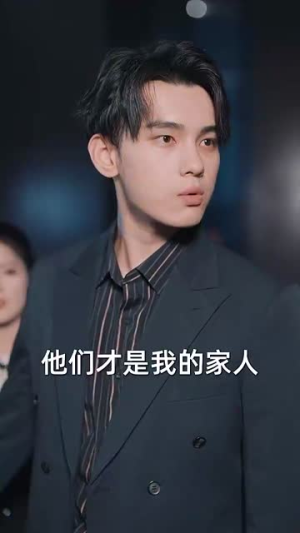 断绝关系后，姐姐们哭着求原谅（70集）热播短剧免费看