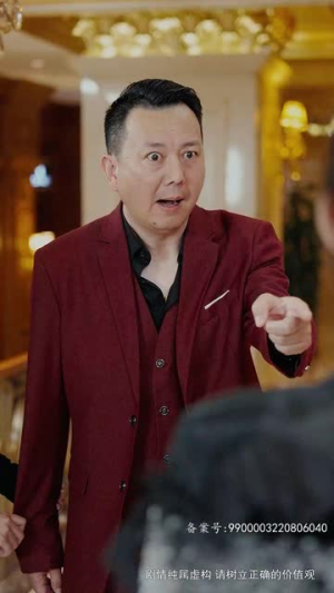 倾城娇妻人如玉，保安少爷世无双（97集）短剧太好看了