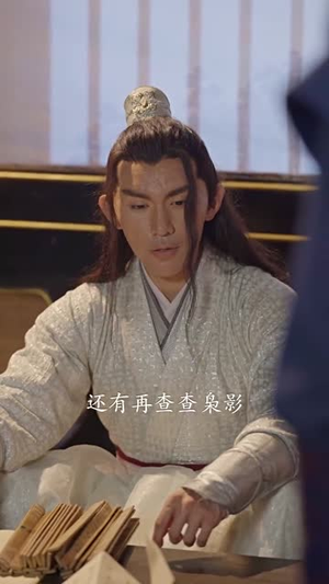 王爷别虐了,王妃跳楼了(80集) 王爷别虐了,王妃跳楼了(80集)热播短剧免费看